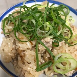 旨いっ!豚バラと舞茸の甘辛コチュジャン炊き込みご飯